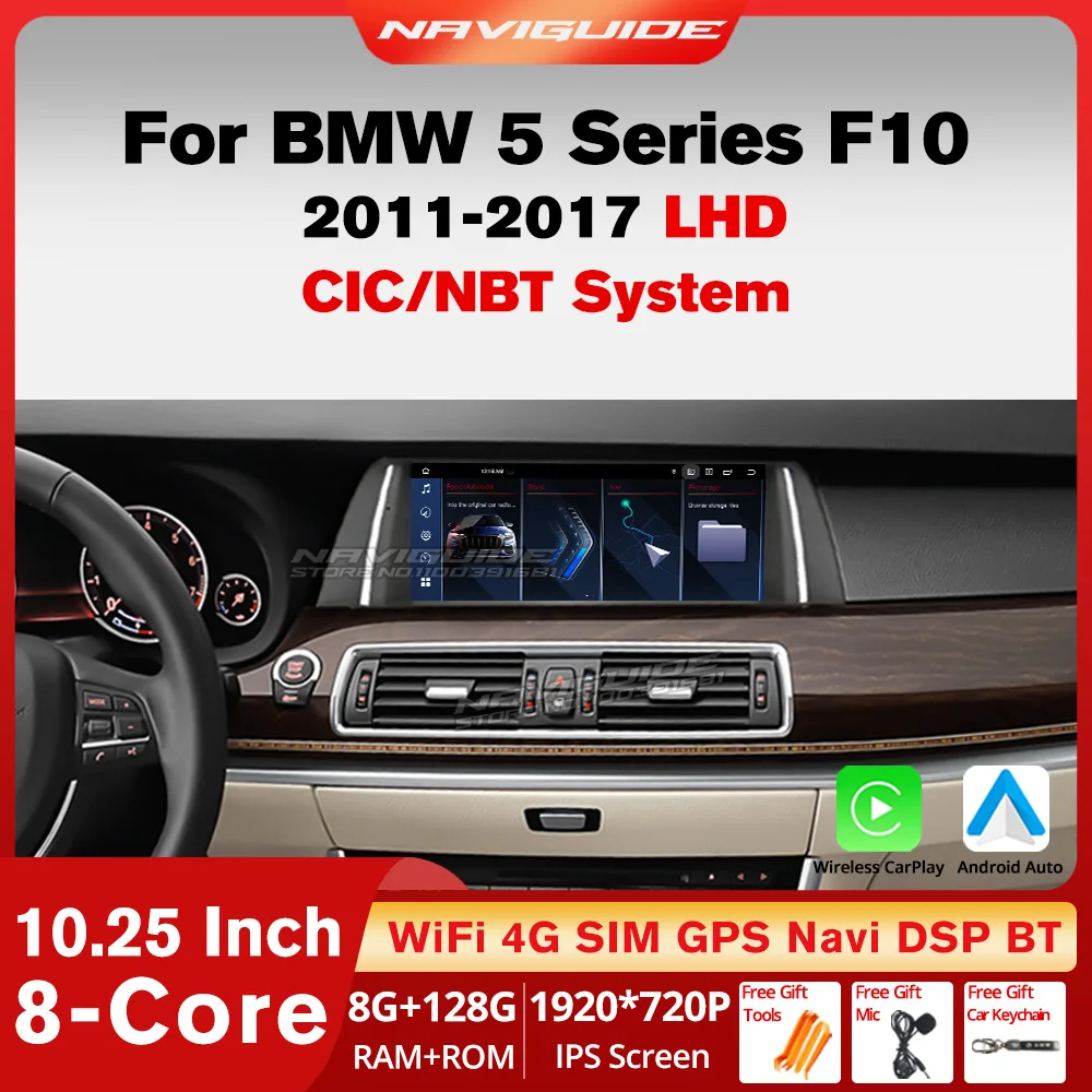 NAVIGUIDE 10 25 дюйма Carplay Android 13 Auto для BMW 5 серии F10 F11 LHD 2011-2017 CIC NBT Автомобильный