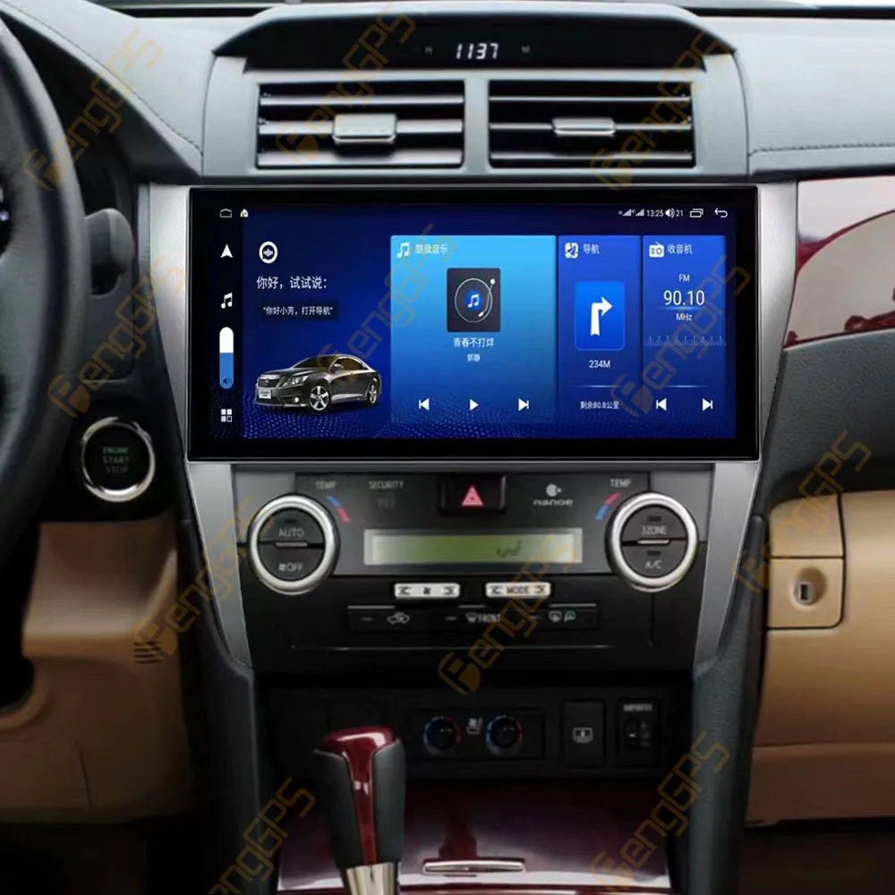 

12,3 дюймовый 6 + 128G Android10 для Toyota Camry 2012-2017 GPS-навигация Авто Стерео CarPlay головное устройство экран Автомобильный видео радио плеер
