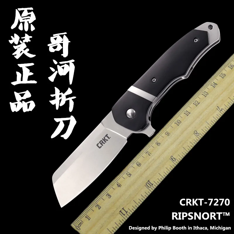 

Оригинальный складной нож 7270, высокопрочный, с острыми лезвиями, для выживания в дикой природе, для самообороны, многофункциональный нож дл...