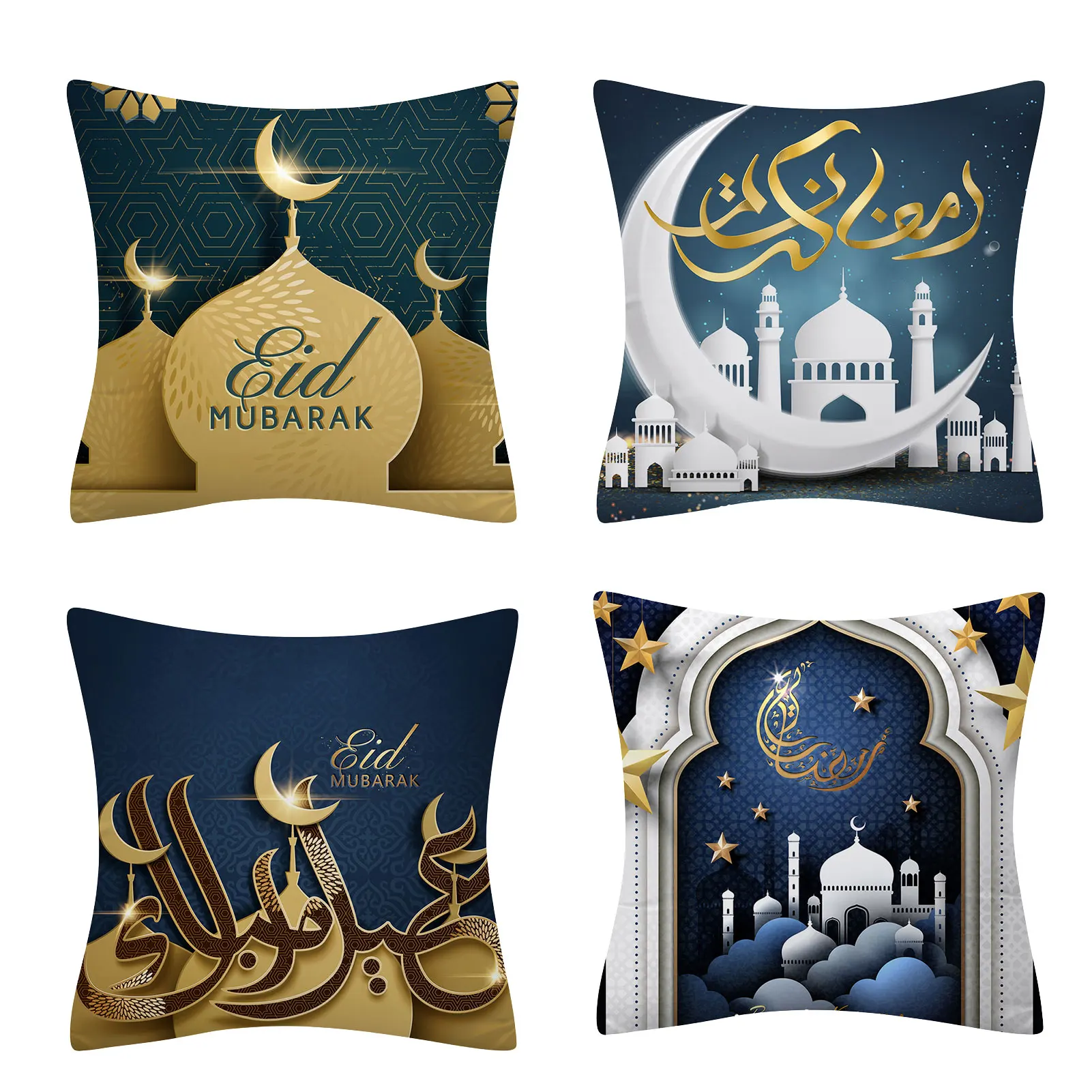 

4 шт., декоративные наволочки для диванной подушки