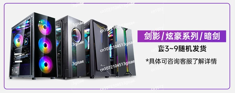 Фото Игровой ПК с водяным охлаждением на заказ |   Самодельный ПК с RTX 3060/4060 |   Уникальная универсальная сборная конструкция №1