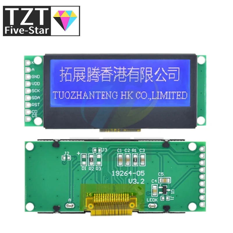 Фото LCD19264 TZT 192*64 192X64 Графический матричный ЖК-модуль, дисплейный экран 3,3-5 В, встроенный контроллер LCM UC1609C со светодиодной подсветкой №4