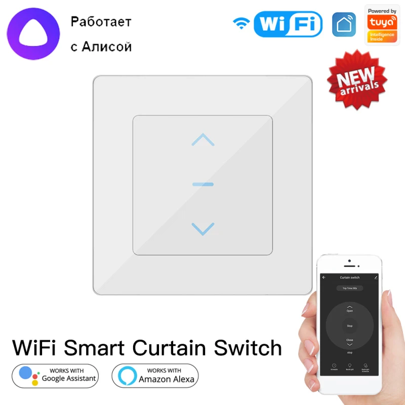 

EU Tuya WiFi Smart Touch Curtain Roller Blinds Motor Switch Smart Life App Remote Control Works With Alice Alexa Google Home