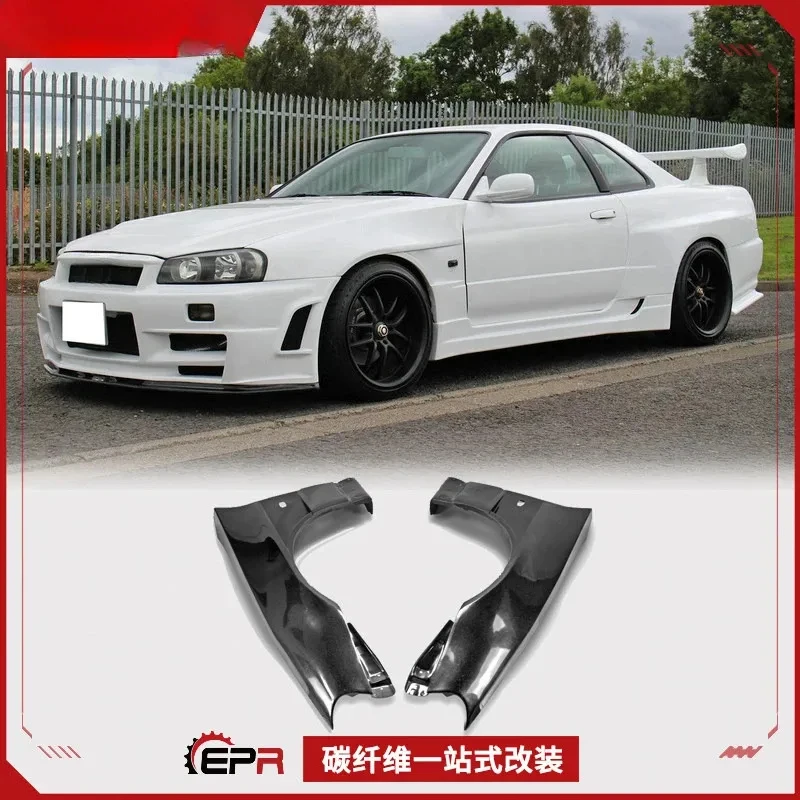 Фото Подходящий для Skyline GTR34 карбоновый передний спойлер BV2 и накладка на крыло №2