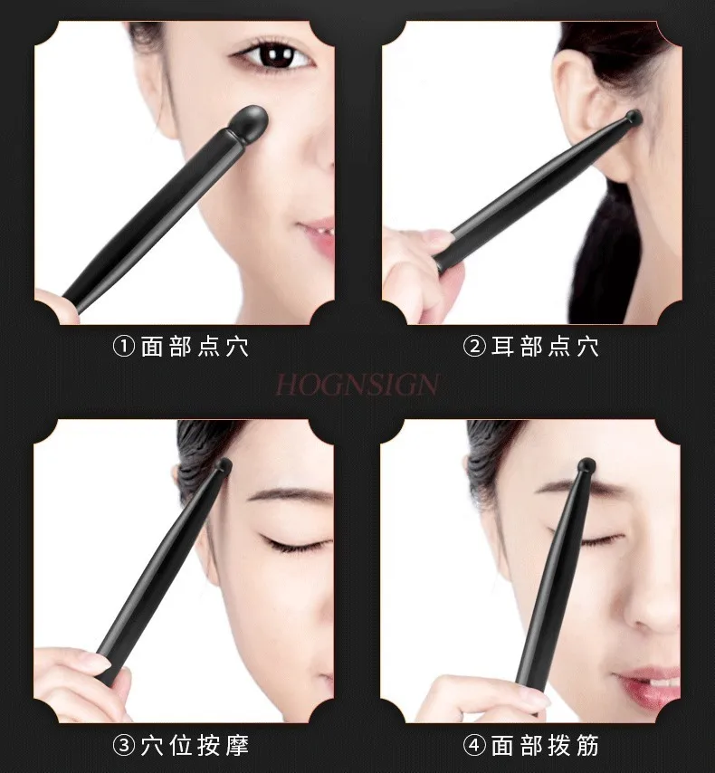 

Natural Bianstone pulling tendon stick female face facial eye general beauty salon massage pulling tendon meridian special