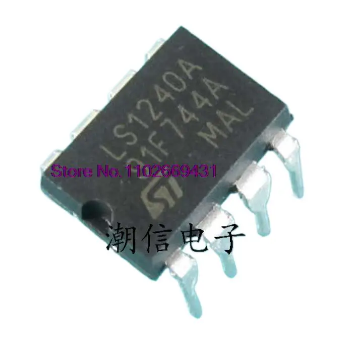 20 шт./партия LS1240A DIP-8 оригинал цвет в наличии. Power IC