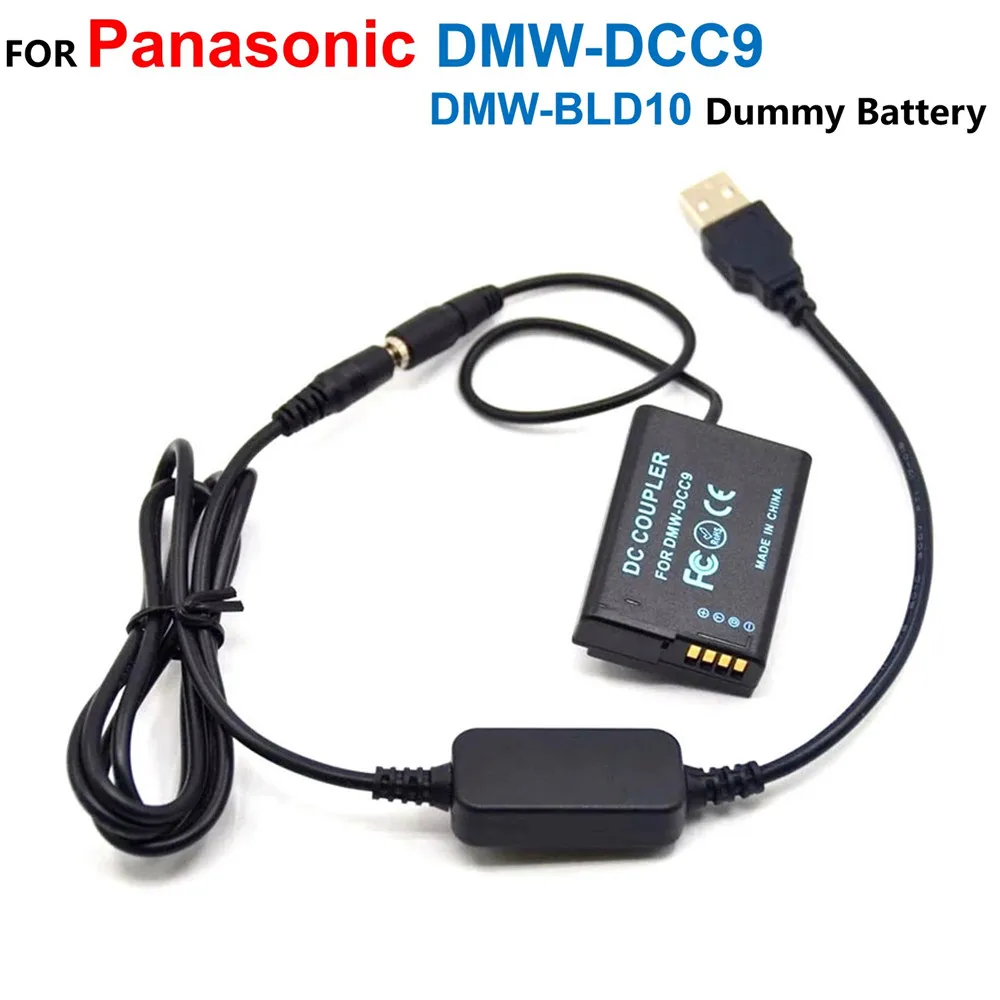 

DMW-DCC9 BLD10 Dummy Battery Adapter+5V USB Power Bank Cable For Panasonic DMC-GX1 DMC GF2 G3 G3K G3R G3T G3W GF2CR GF2CW GF2KS