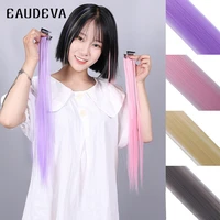 55cm rainbow colors one clip in hair extensions straight long synthetic for women hair piece fake hair 36 colors synthetic wig
