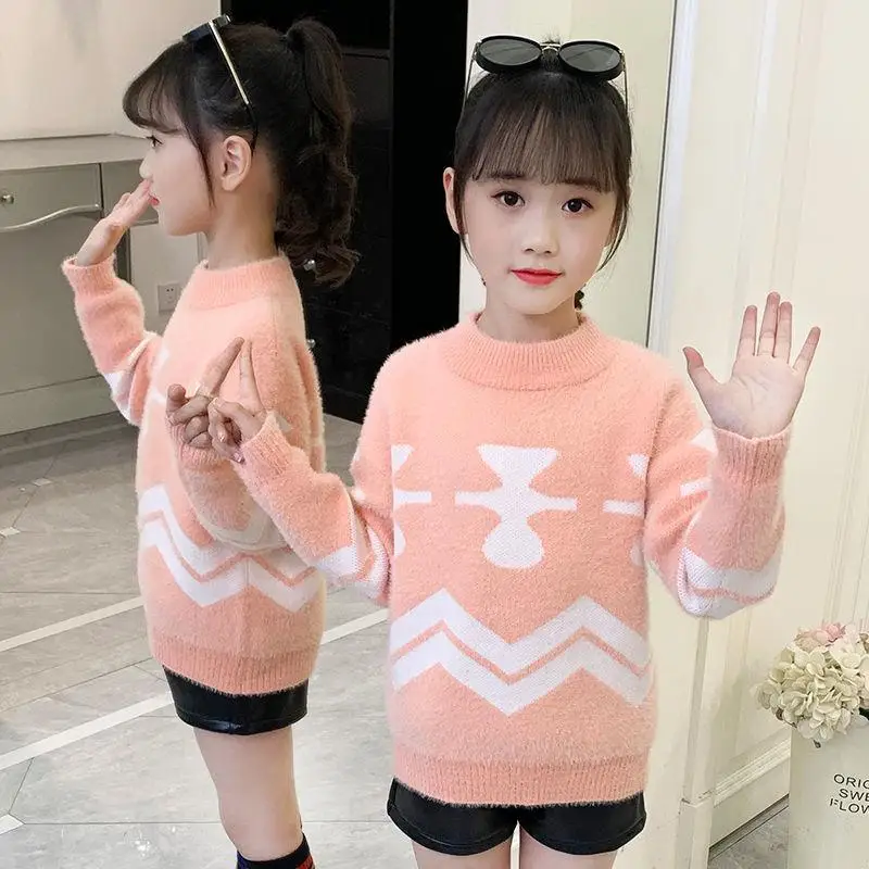 

Children's Sweater Mink Fleece New Spring and Winter Girl Pullover Bottoming Sweater Fall Clothes for Toddler Girls 11 12 Years