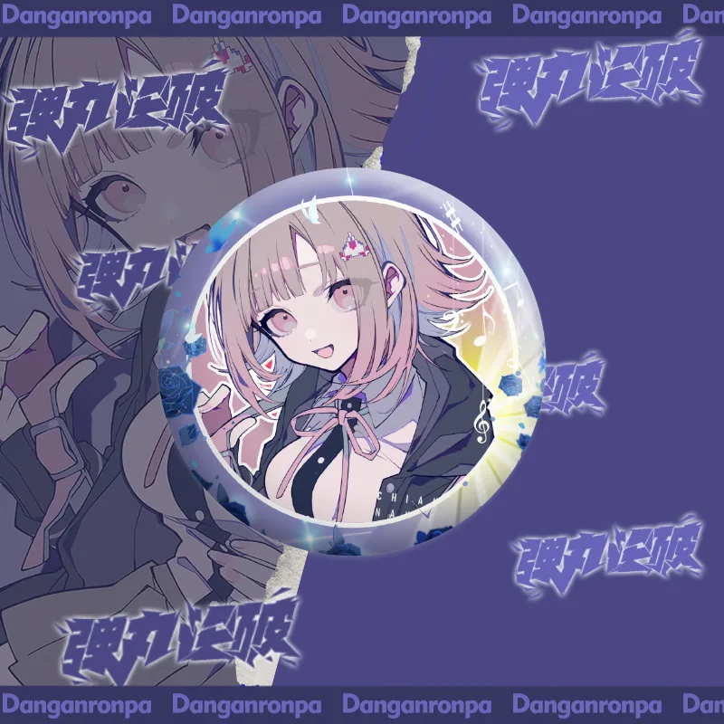 Danganronpa аниме фигурки Celestia Ludenberck komaeda nagito Enoshima Junko модный металлический значок