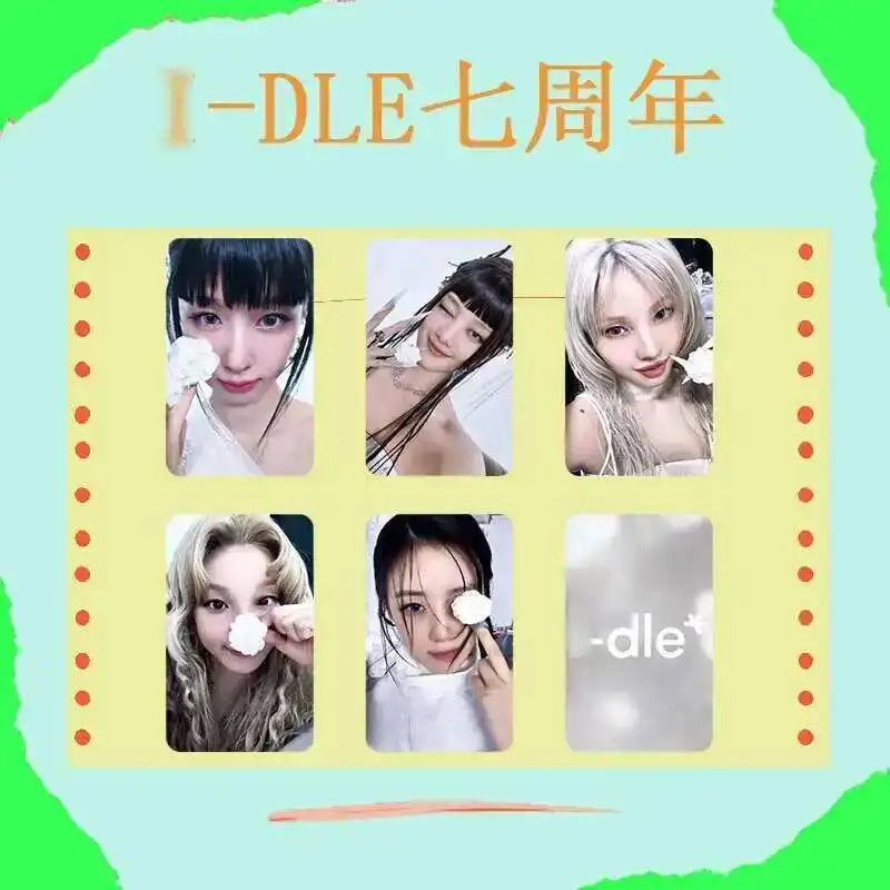 

Набор открыток I-DLE LOMO Card Minnie YUQI 5 шт.
