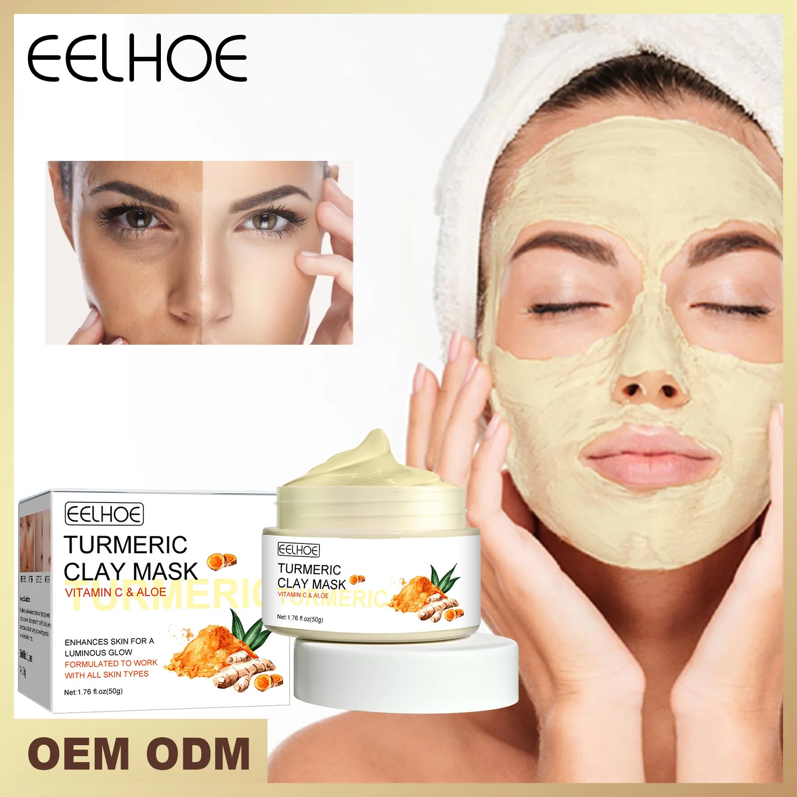 

EELHOE Turmeric Mud Mask Facial Gentle Acne Removal Deep Cleansing Hydration Brightening Skin Pore Reduction Repair Care 50g