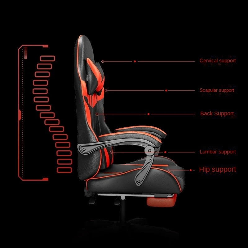 Компьютерное эргономичное кресло GUIG с подставкой для ног цвет в ассортименте