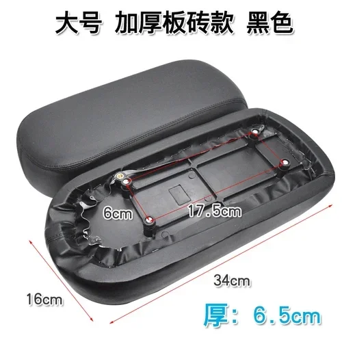 

Пластина для седла велосипеда