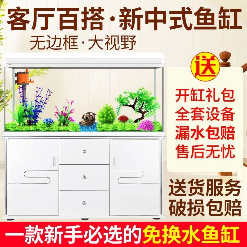 Фото Аквариум Xilong для рыбок: маленький и средний, для гостиной, семейный, с функцией автоматической подмены воды, экологичный, большой, стеклянный, для золотых рыбок. №2