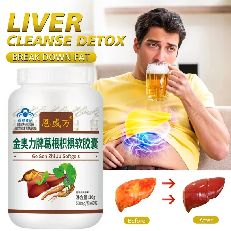 

30 Cleanse Detox Liver Health Support Repair with Milk Thistle Silymarin Pueraria Mirifica Vegan Pills Anti-Aging Beauty