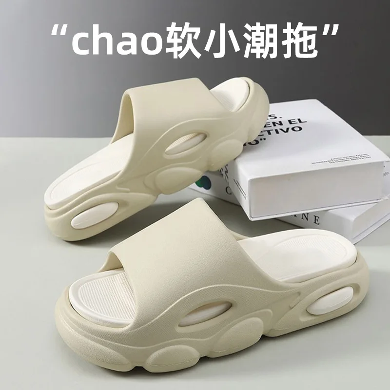 

Comfortable EVA Thick Bottom Slippers Men's and Women's Classic Soft Elastic Couple Shoes Indoor and Outdoor Non-slip Slippers