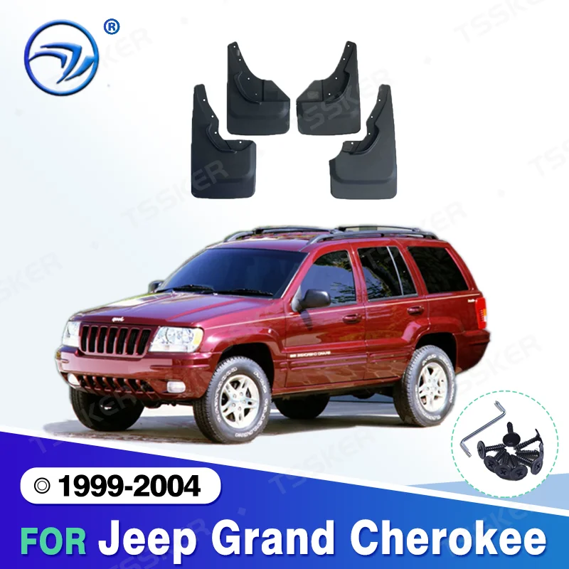 

Брызговики для Jeep Grand Cherokee 1999 2000 2001 2002 2003-2004