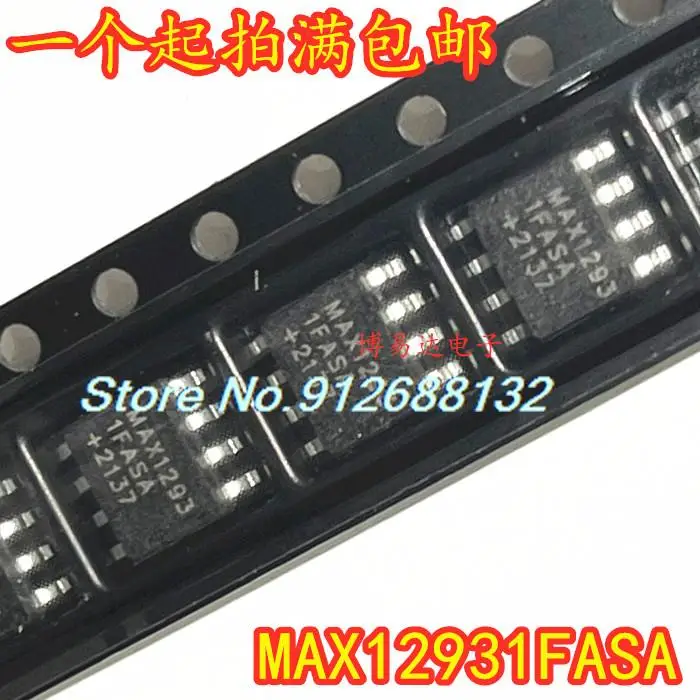 

10PCS/LOT MAX12931FASA MAX1293 SOP-8