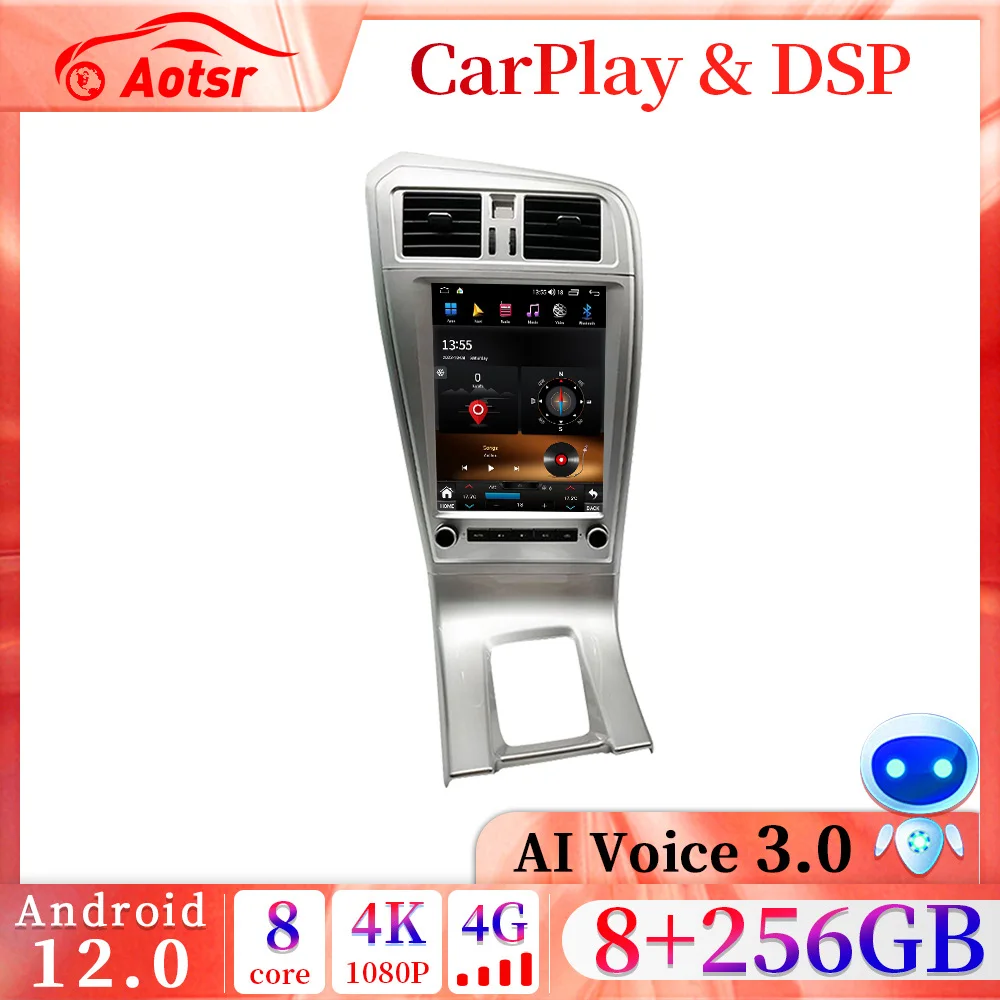 8 + 256 ΠΠ 8-ΡΠ΄Π΅ΡΠ½ΡΠΉ Π°Π²ΡΠΎΠΌΠΎΠ±ΠΈΠ»ΡΠ½ΡΠΉ ΡΠ°Π΄ΠΈΠΎΠΏΡΠΈΠ΅ΠΌΠ½ΠΈΠΊ Π΄Π»Ρ Volvo XC60 2009 - 2017 Android 12,0 Π°Π²ΡΠΎΠΌΠΎΠ±ΠΈΠ»ΡΠ½ΡΠΉ ΡΡΠ΅ΡΠ΅ΠΎ Carplay GPS Π½Π°Π²ΠΈΠ³Π°ΡΠΎΡ ΠΌΡΠ»ΡΡΠΈΠΌΠ΅Π΄ΠΈΠΉΠ½ΡΠΉ ΠΏΠ»Π΅Π΅Ρ 8 + 256 ΠΠ 8-ΡΠ΄Π΅ΡΠ½ΡΠΉ Π°Π²ΡΠΎΠΌΠΎΠ±ΠΈΠ»ΡΠ½ΡΠΉ ΡΠ°Π΄ΠΈΠΎΠΏΡΠΈΠ΅ΠΌΠ½ΠΈΠΊ Π΄Π»Ρ Volvo XC60 2009 - 2017 Android 12,0 Π°Π²ΡΠΎΠΌΠΎΠ±ΠΈΠ»ΡΠ½ΡΠΉ ΡΡΠ΅ΡΠ΅ΠΎ Carplay GPS Π½Π°Π²ΠΈΠ³Π°ΡΠΎΡ ΠΌΡΠ»ΡΡΠΈΠΌΠ΅Π΄ΠΈΠΉΠ½ΡΠΉ ΠΏΠ»Π΅Π΅Ρ