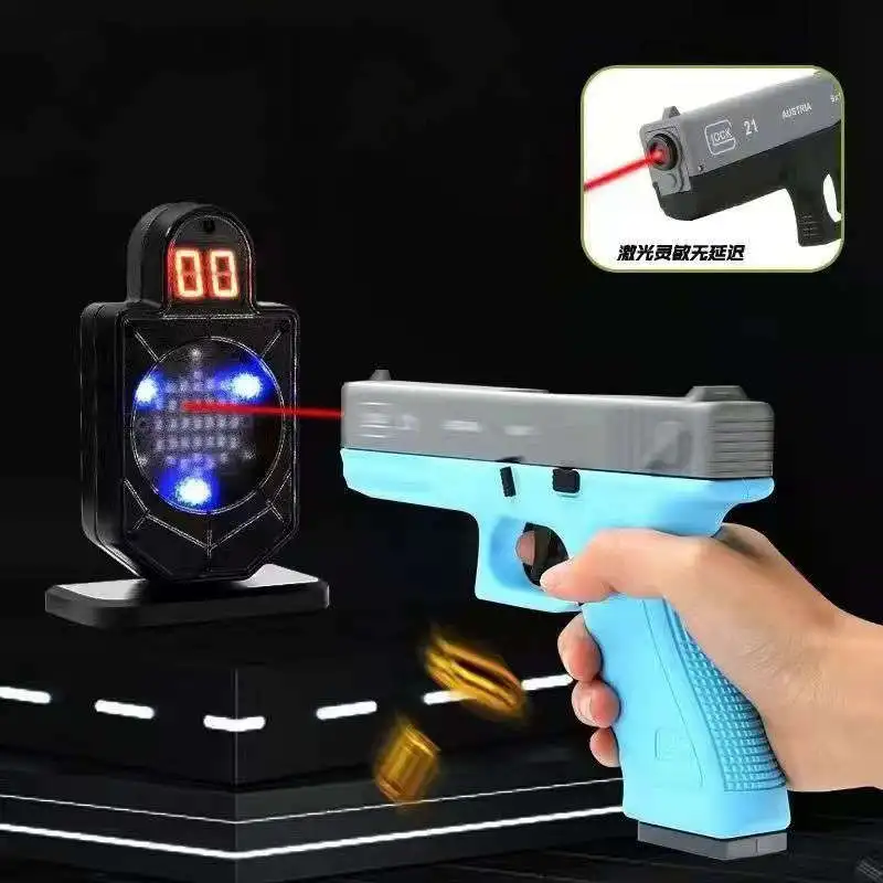 

Laser target with light and sound effects 0-99 times playable