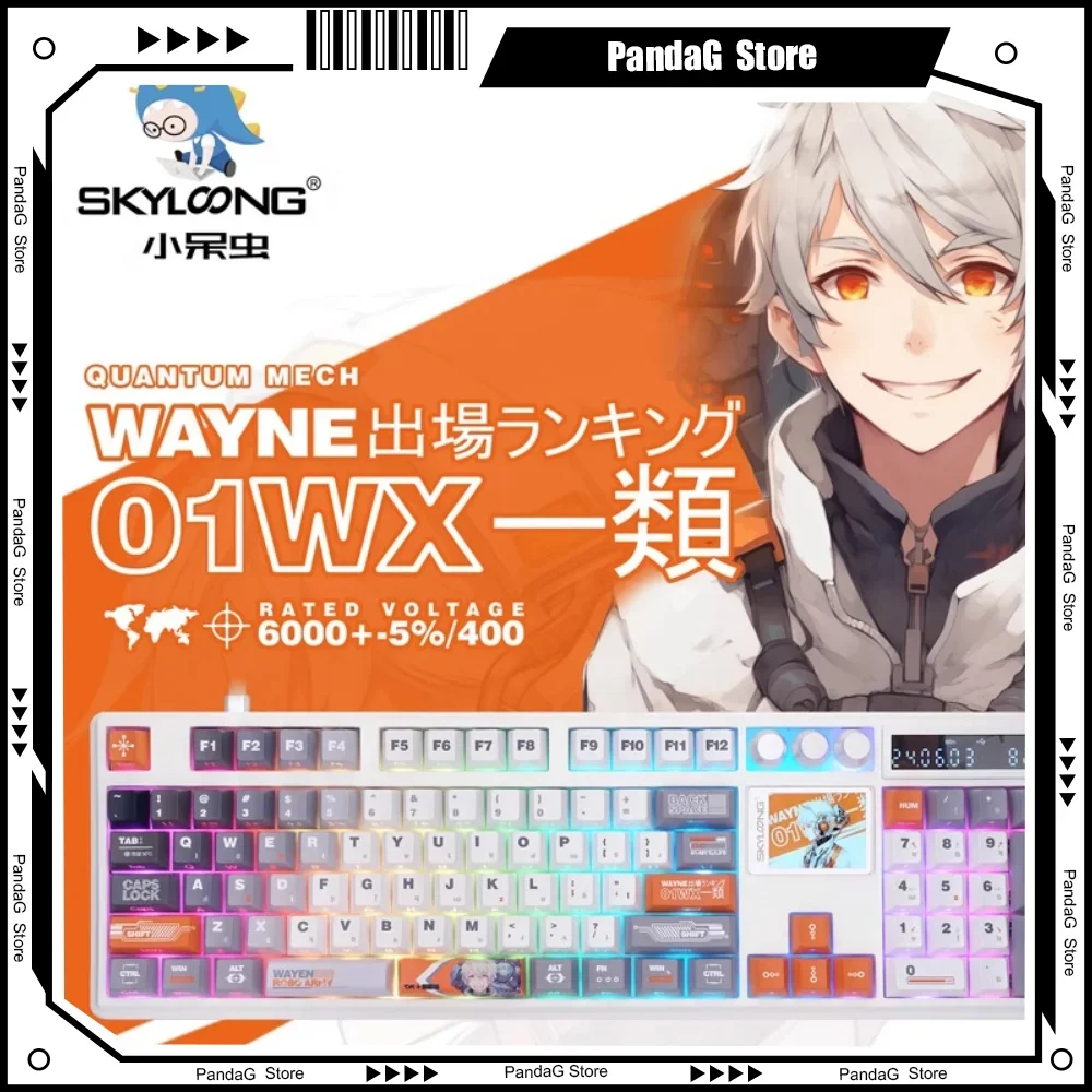 Клавиатура Механическая SKYLOONG GK104pro трехрежимная горячая замена ручка ЧПУ