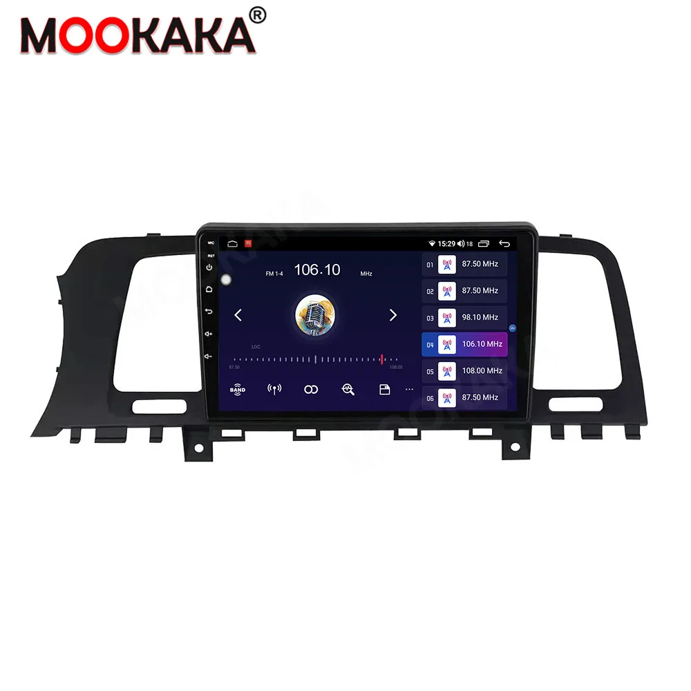 Автомобильный DVD-плеер Carplay 8 ГБ + 128 Гб 2 Din Android 12 для Nissan Morano 2011 2012 2013 2014