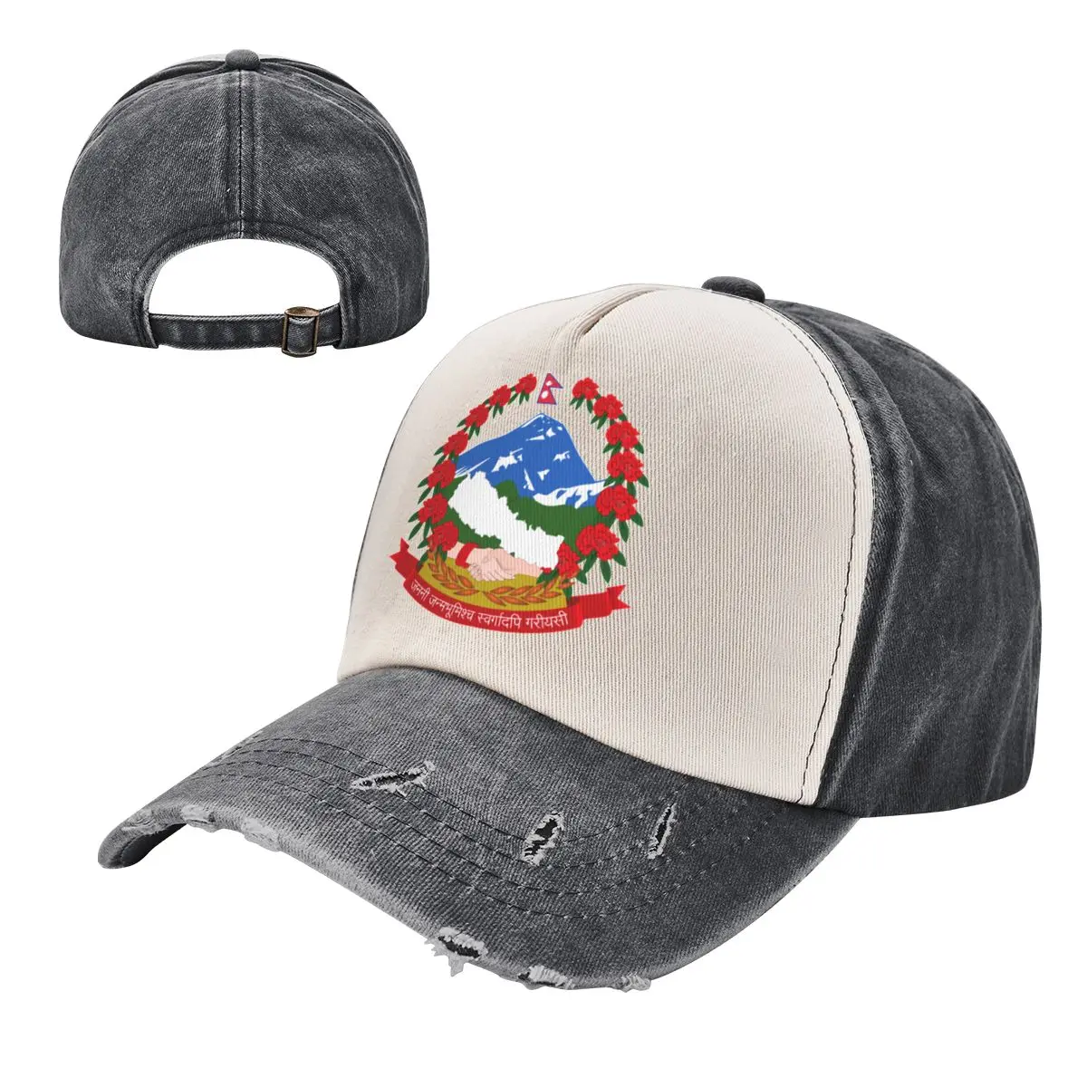 

Emblem Of Nepal Color Blocking Distressed Baseball Cap Dad Hats Men Women Vintage Washed Cotton Trucker Adjustable Gift