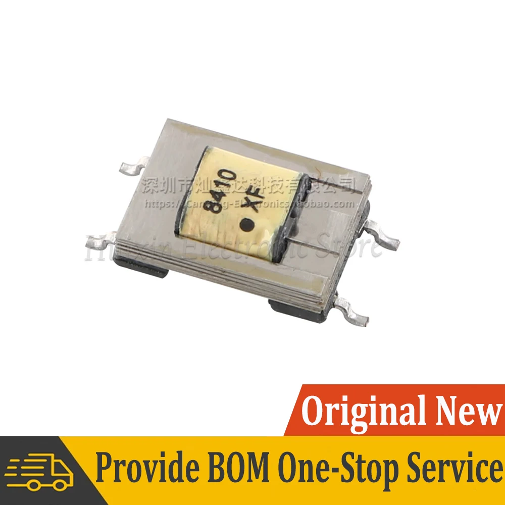 2 шт. ED8 SMD пермаллой аудио трансформатор импеданс 600 : 301 Ом соотношение оборотов 1:1