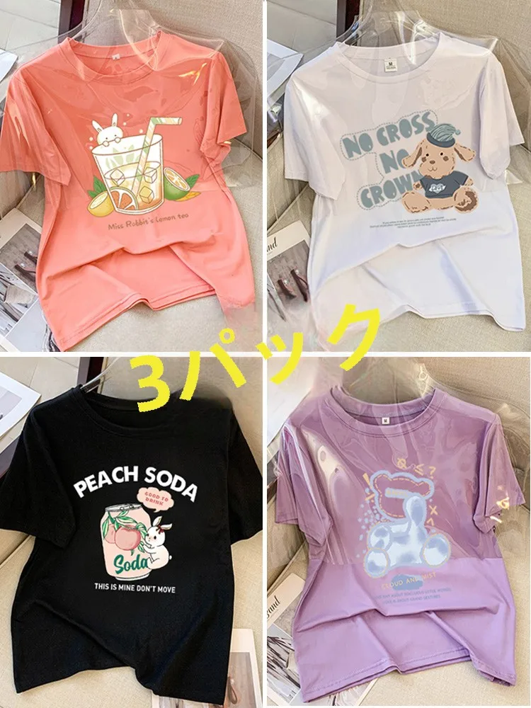 2024 New Loose Short sleeve T-shirt Women Design Sense Top Clothes Summer Versatile Chic round Neck High T