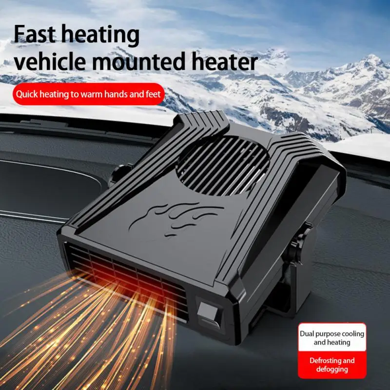 Автомобильный обогреватель/вентилятор 2 в 1 12 В/24 В с быстрым нагревом и вращением
