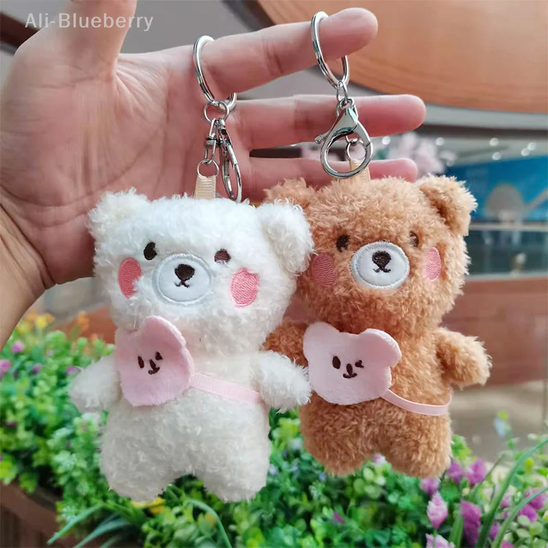 

12cm Kawaii Mini Cute Soft Cotton Bear Plush Keychain Toys Soft Cotton Key Chain Toy for Girls and Kids