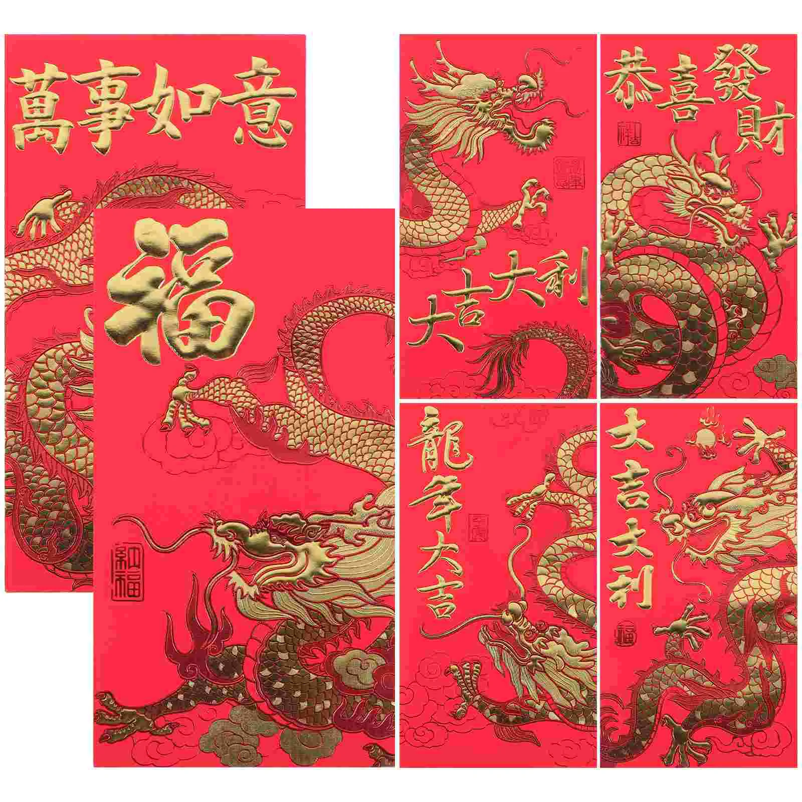 

6 Pcs The Gift Red Pocket New Year Chinese Envelopes Bronzing Paper Cute Money Pouches Packets