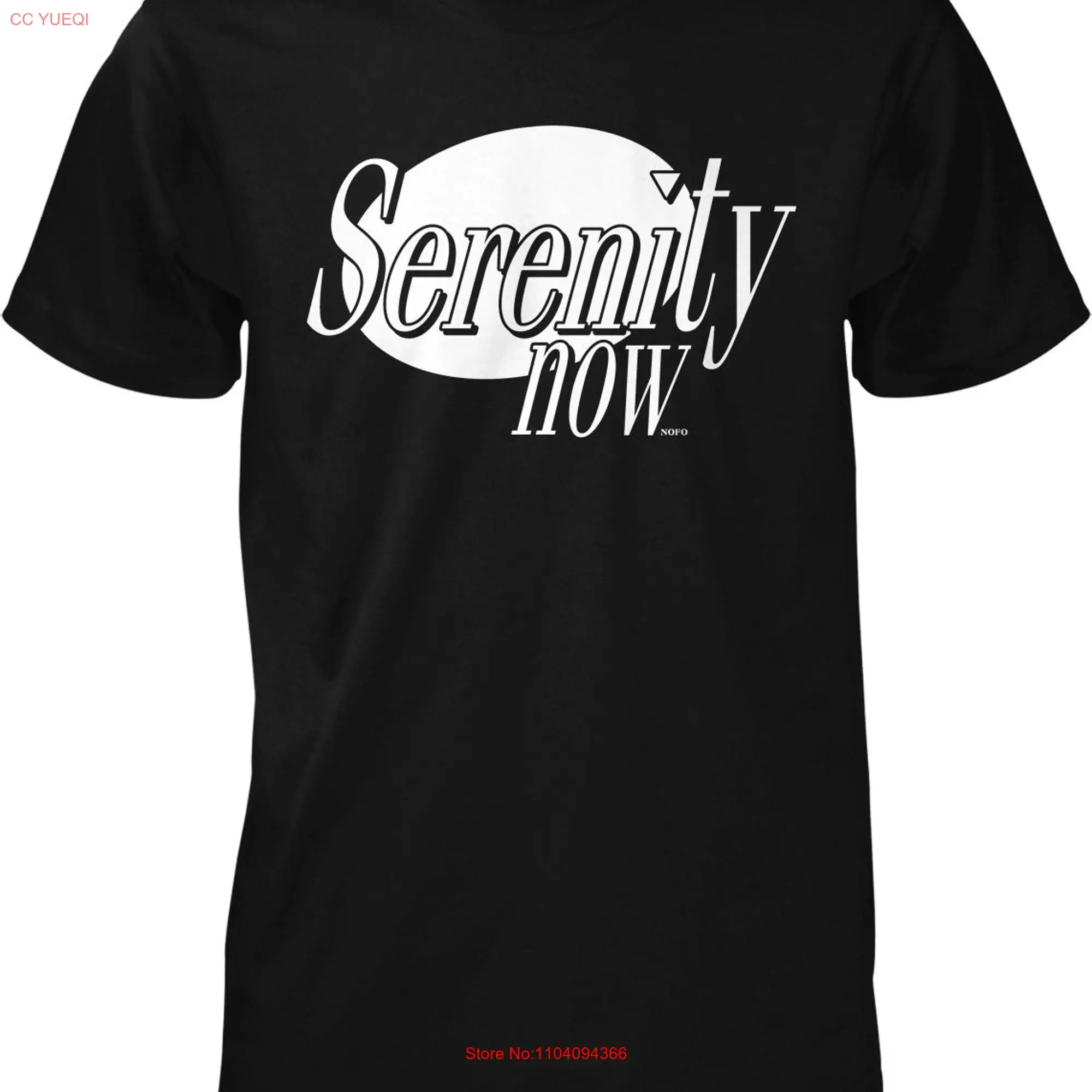 Мужская футболка Serenity Now HOOD_01325 с длинными или короткими рукавами