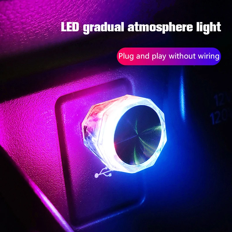 

Автомобильная прикуриватель, компактная разноцветная светодиодная подсветка, без проводов, аксессуары для освещения салона автомобиля