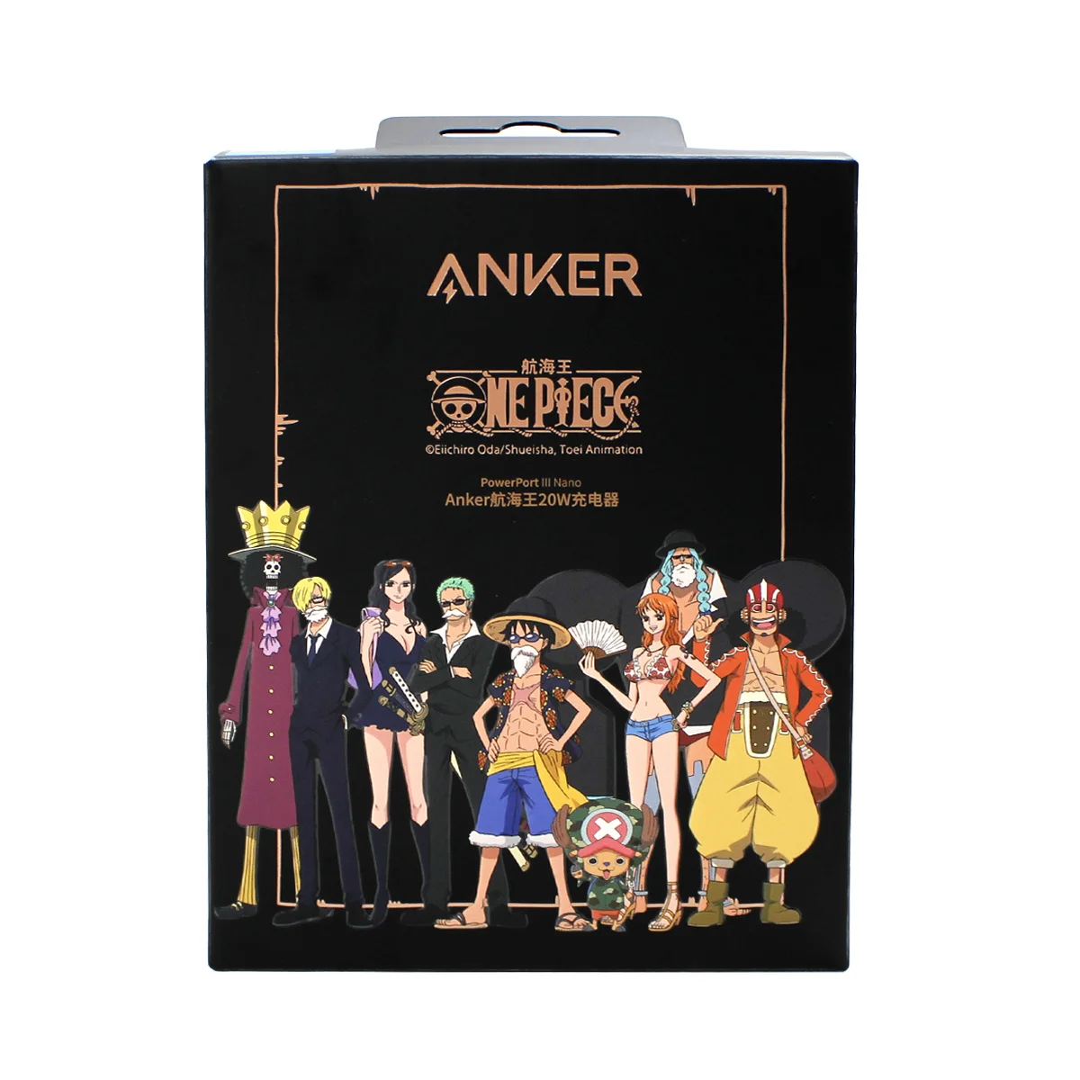 

Anker One Piece One Piece Co-branded Luffy Chopper Apple Fast Charge NanoPD20W Charger iPhone13/12/11pro/Xs/iPad/Android/Xiaomi/