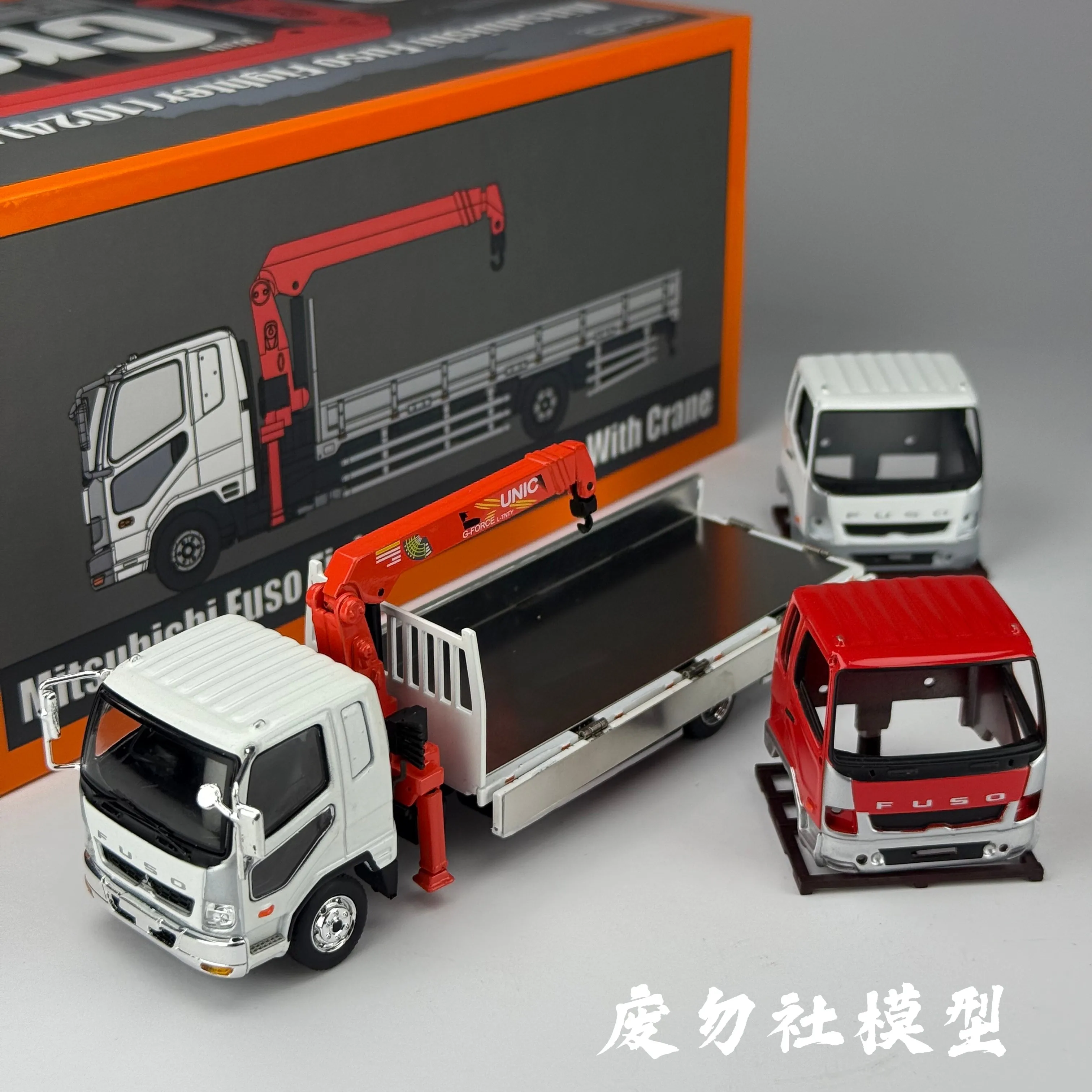 Фото Модель автомобиля Mitsubishi Boom Truck Trailer Van из литого металла, масштаб 1:64, GCD. №1