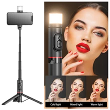 Q12S Selfie Stick Tripod With Fill Light Smart Phone Stand Portable Wireless Bluetooth for Live Broadcast Huawei iPhone Android 