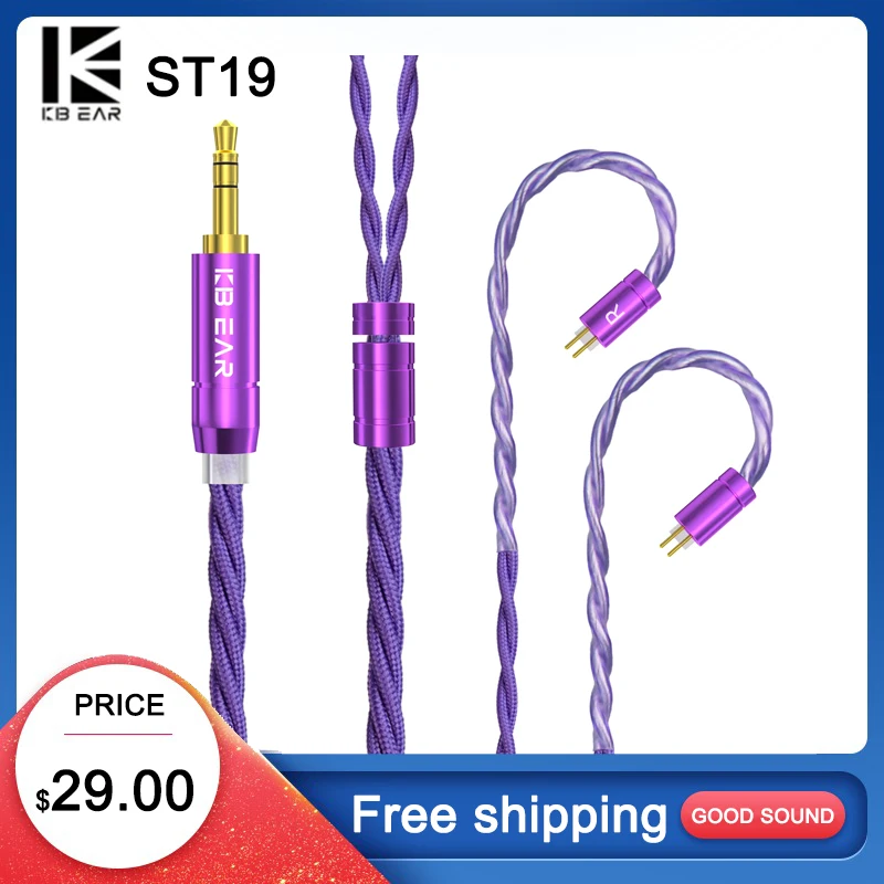 Обновленный кабель KBEAR ST19 5N OCC экранированный разъемами OFC 3 5 мм/4 4 мм с MMCX / 2PIN 0 78