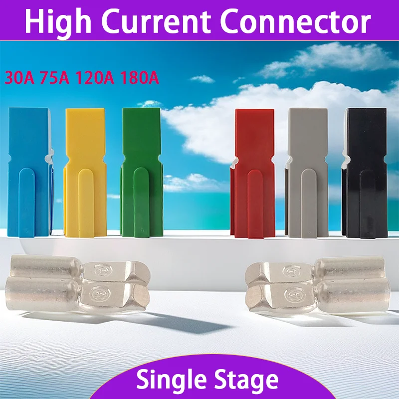 10 / 20 / 100Pcs Электрический вилочный погрузчик Anderson Зарядные вилочные разъемы Электрический вилочный погрузчик