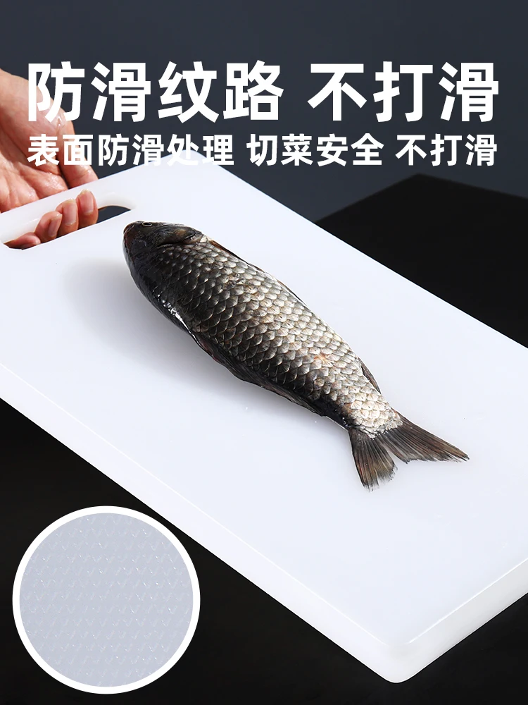 

Hot Sale Cutting Board Household Antibacterial And Mildewproof Chopping Board Dough Dough Board Chopping Fruit Dormitory Block