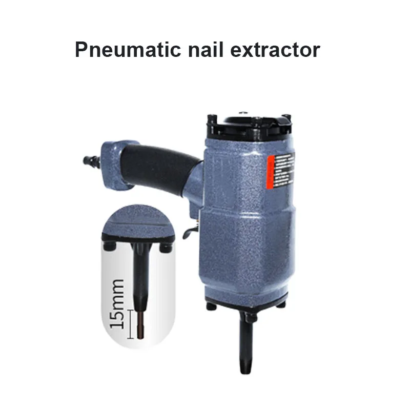 Пневматический съемник для ногтей задний инструмент подъемник 1-5 мм размер