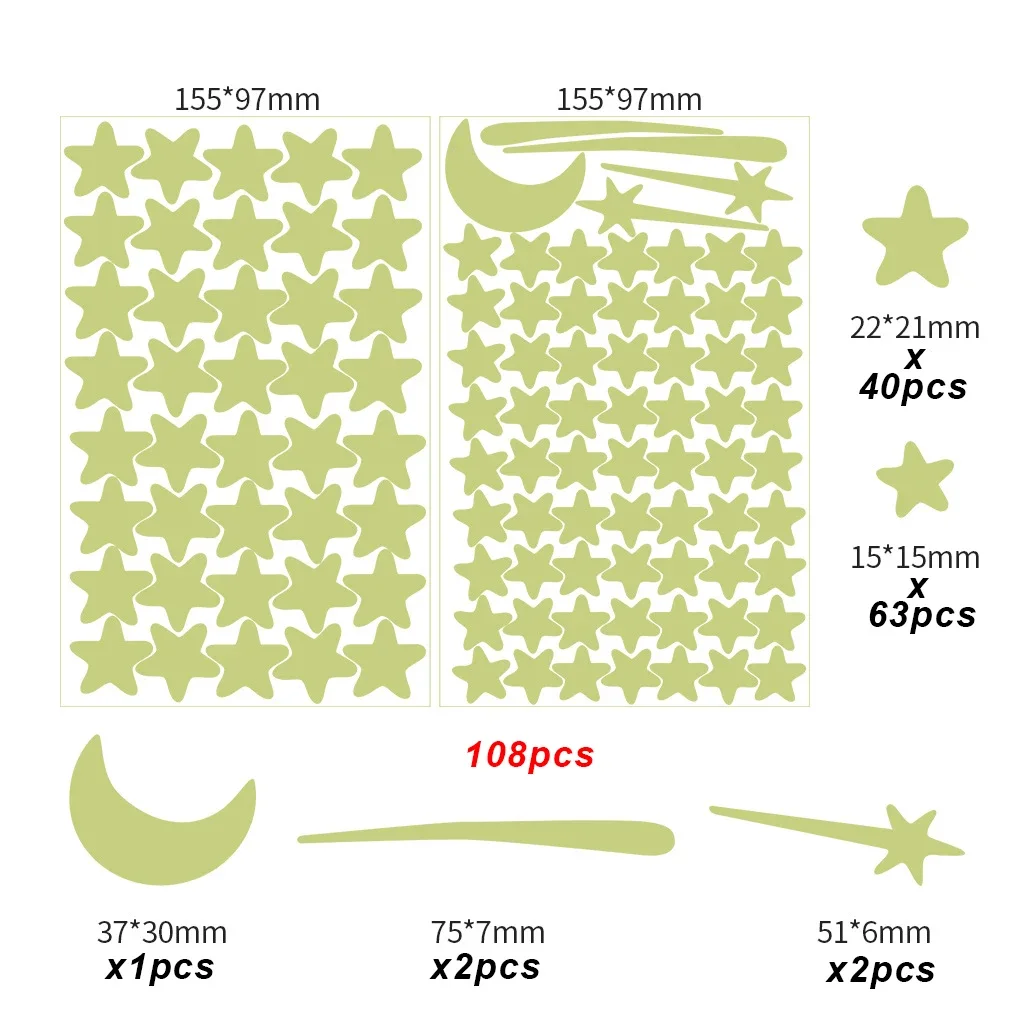 

Светящиеся наклейки на стену луна звезды для детской комнаты