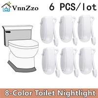6pcslot toilet night light pir motion sensor toilet lights led washroom night lamp 8 colors toilet bowl lighting for bathroom