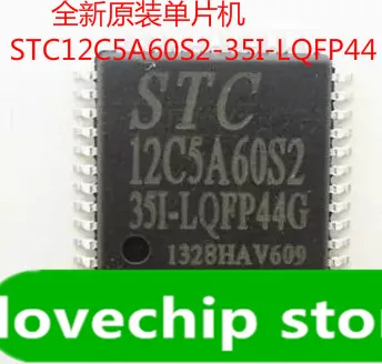 Новый оригинальный телефон с одной микросхемой |