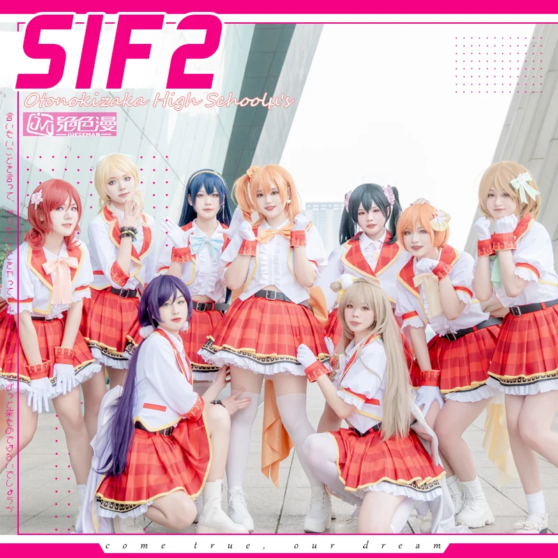 

Аниме Lovelive! Женский костюм для косплея SIF2 для старшей школы μ okizaka Eli Rin Nico Aqours