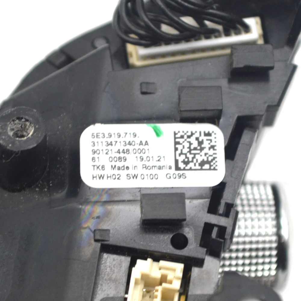 Кнопка рулевого колеса для Skoda Octavia MK4 Kodiaq Karoq Многофункциональная кнопка 5E3 919 719