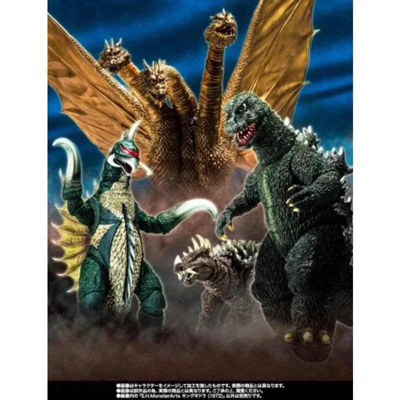 Фото Оригинальные фигурки BANDAI S.H.MonsterArts 1972- Kidora Angelas Gigan Godzilla, аниме-фигурки, игрушки для мальчиков, рождественский подарок, коллекционная модель №2