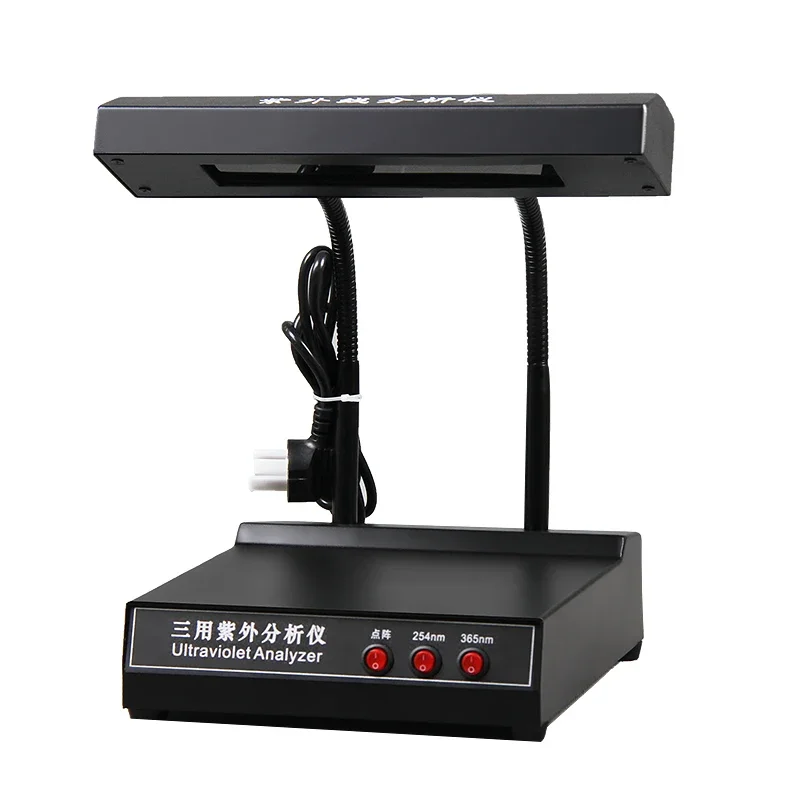 Лабораторный анализатор длины волны нм в темноте