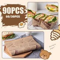 90pcs parchment oilpaper wrapping paper grease resistant food wrap paper sheets bread sandwich wrapping paper kitchen gadgets